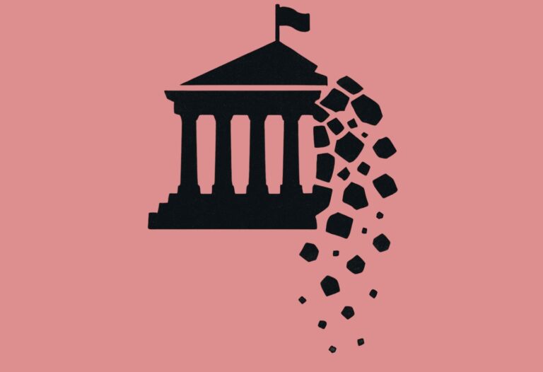 Illustration symbolique d’un bâtiment institutionnel en ruine représentant le démantèlement du ministère de l’Enseignement supérieur, accompagnant le communiqué de presse de la FQPPU demandant la démission de la ministre Pascale Déry.