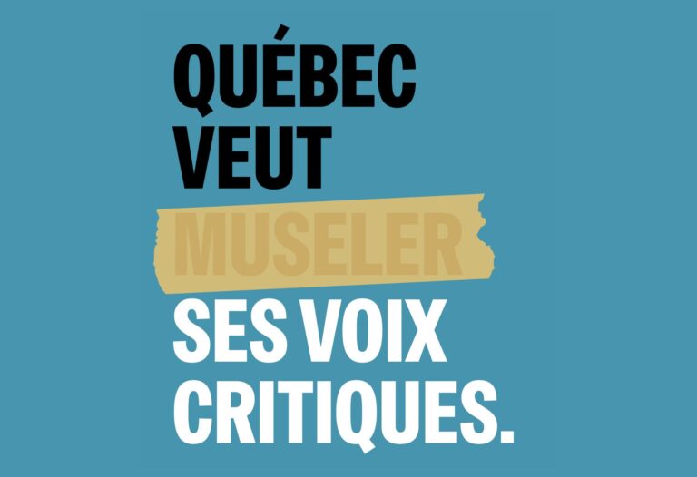 Visuel de campagne de la FQPPU montrant le message “Québec veut museler ses voix critiques”, dénonçant les atteintes à la démocratie et à l’état de droit.